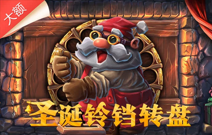 博盈体育官网网址